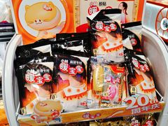 -盒马鲜生(189购物中心店)
