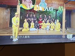 -菩泰·泰式草本按摩SPA(国大城市广场店)