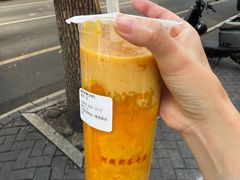 -阿姨奶茶专卖(舌涧道杭州惠民路创始店)