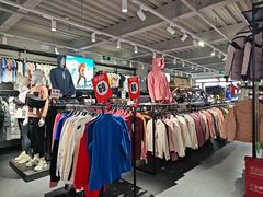 -探路者工厂店(宏福科技园店)