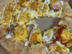 -达美乐比萨(朝阳路店)