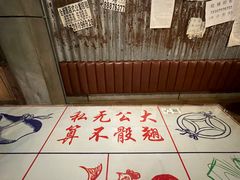 -辉记炭烧海鲜大排档·老字号(福田店)