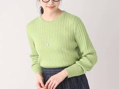 -伊势丹(现代城店)