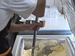 -苏玉梅奶酪(一中店)