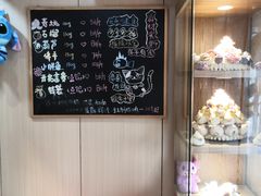 -小闺女儿肉龙(西湖道店)