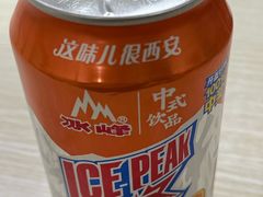 冰峰汽水-薛昌利大米面皮(南关正街店)