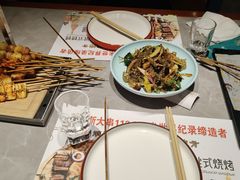 -通海俄式烧烤·俄罗斯大串(嵩山路店)