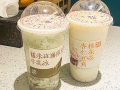 -长春堂顺时而饮(前门店)