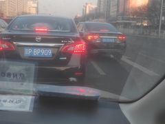 -长椿街(地铁站)