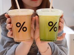 -% Arabica阿拉比卡咖啡(武康路店)