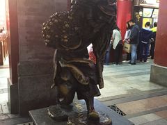 -皇上皇腊味店(下九路店)