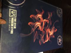 膳麒轩武烤新料理(国贸店)-HIHE Bistro·Oyster Bar(华熙live店)