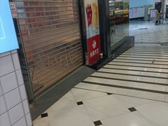 -凯德MALL(望京店)