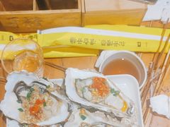 湛江生蚝-木屋烧烤(龙湖天街店)