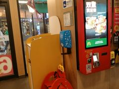 -麦当劳(天塔道店)