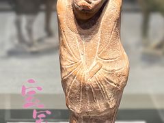 -陕西历史博物馆