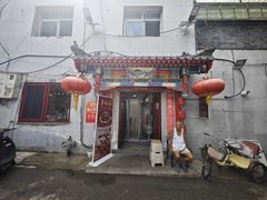 -亮健容天生蚝烧烤自助(交道口直营店)