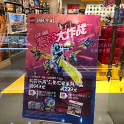 -kidsland(上海环球港店)