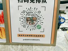 -雅克雅思(南湖东路店)