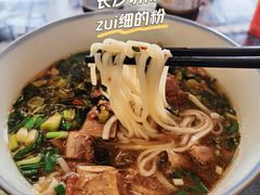 -头卡子工农兵粉店(黄兴北路店)