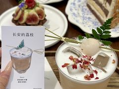-DearCake 黛点心(花牌坊店)