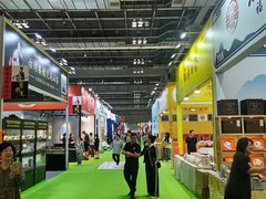 -重庆国际会议展览中心