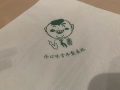 -水平有限广西米粉·广西风味集(五道口店)