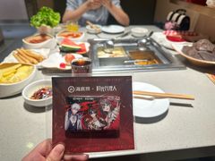 -海底捞火锅(关山保利店)