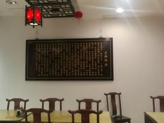 -王興記(中山路店)