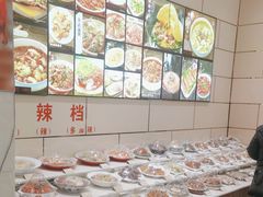 -双井轩(双井店)