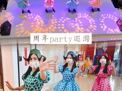 -壹海城ONE MALL