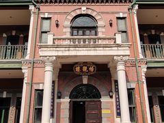 -北京动物园-畅观楼