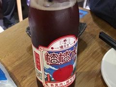 -付小姐在成都(中山公园店)