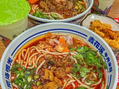 -鑫花溪牛肉米粉(凤凰街创始总店)