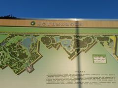 -廊坊市自然公园