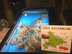 -蟹道乐(網元別館店)