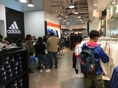 -Adidas(东荟城店)