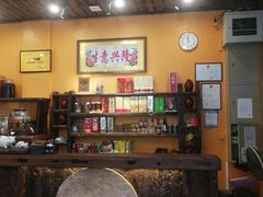 -阿多私房菜(顺德店)
