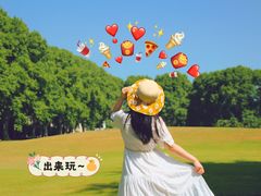 -河南省黄河迎宾馆