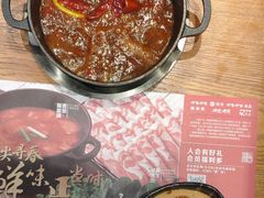 -呷哺呷哺(砂之船奥莱店)