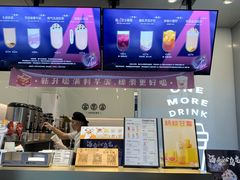 -古茗(忠义市场店)
