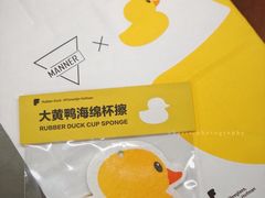 -Manner Coffee(中国凤凰大厦店)