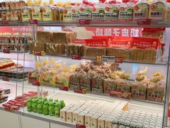 -味多美蛋糕(双安店)