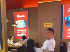 -蜀香三绝·牛蛙·烤鱼·天府炒鸡(安丘泰华店)