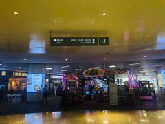 -深圳龙华星河COCO City(民治店)