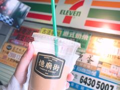 -憶廟街 X 沙角邨(太古城店)