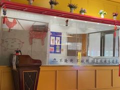 -邢氏老太太烤串(北兴街店)