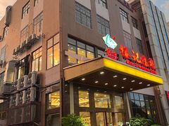 -椿记烧鹅(北门店)
