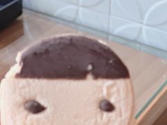 笑脸蛋糕-一定好食品有限公司(四川北路商业街店)