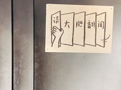 -和美电影艺术中心(万国城店)